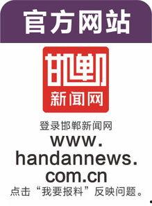 爆料新闻媒体都有那些,爆料新闻媒体众生相
